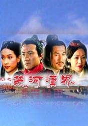 黄色片免费软件