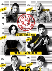黄色片免费软件